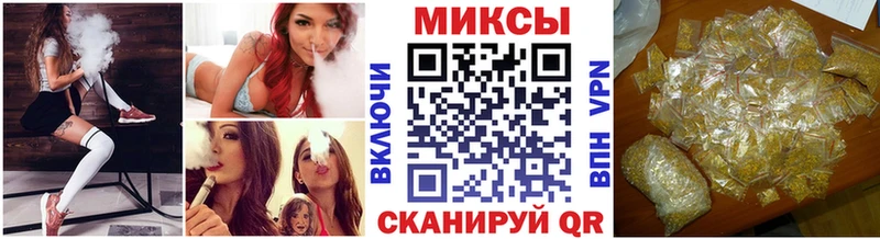 Бутират 99%  Купить где  Миллерово 