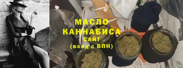 прущие крисы Михайлов
