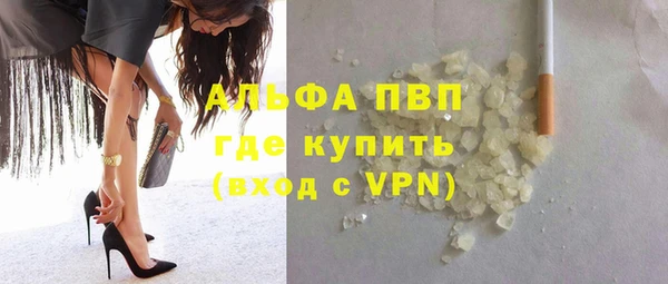прущие крисы Михайлов