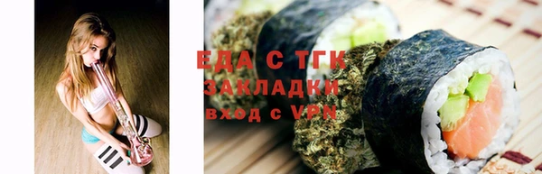 прущие крисы Михайлов