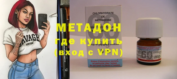 прущие крисы Михайлов