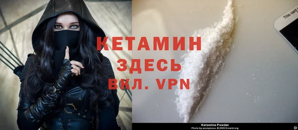 прущие крисы Михайлов