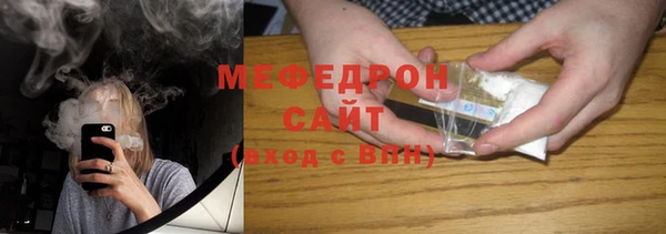 прущие крисы Михайлов