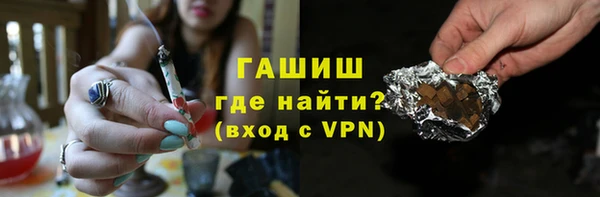 прущие крисы Михайлов