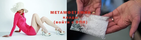 прущие крисы Михайлов