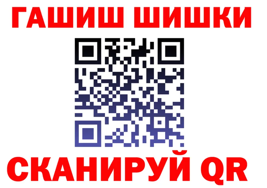 Как найти закладки? это как зайти Миллерово