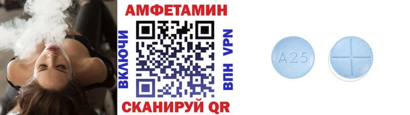 Купить закладки  Миллерово  Первитин Декстрометамфетамин 99.9% 