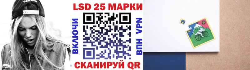 Купить где  Миллерово  Марки NBOMe 1500мкг 